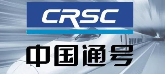CRSR