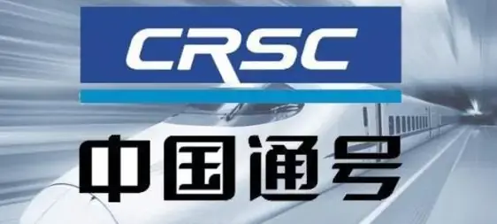 CRSR